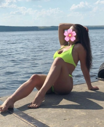 Ольга